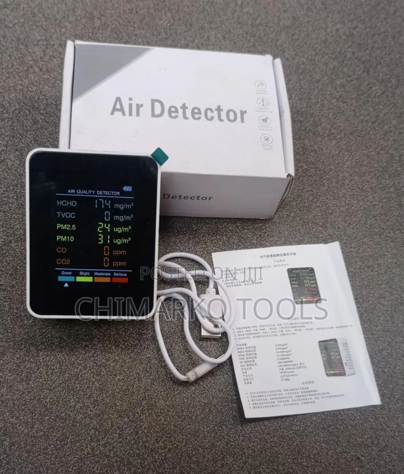 Air Detector