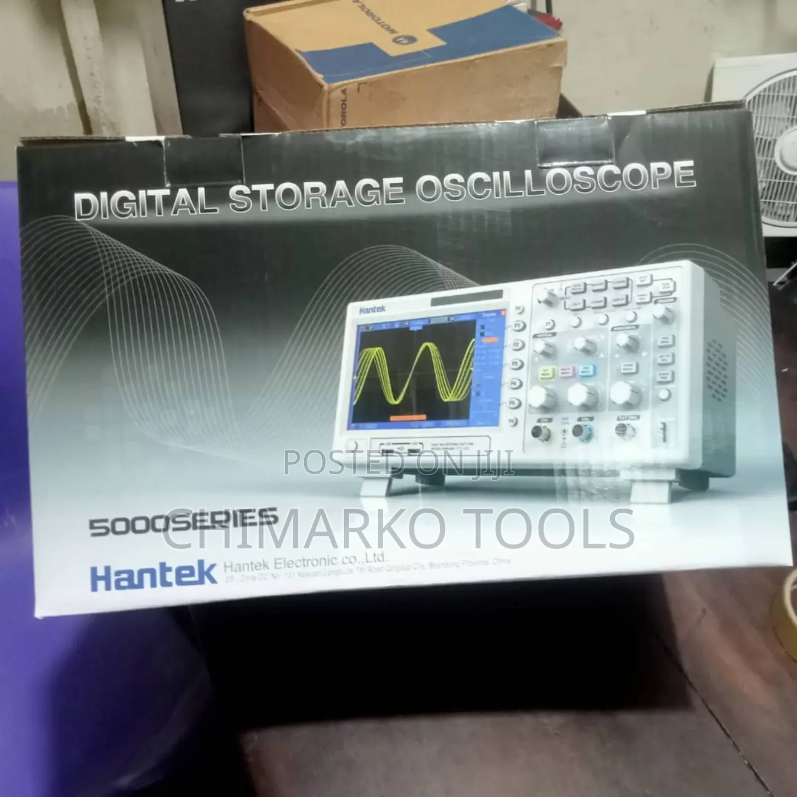 Digital Storage Oscilloscope