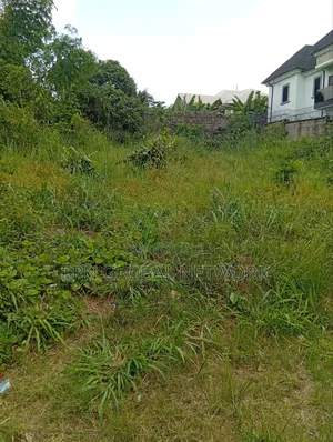 Almost 2 Plot of Land for Sale in Owerri