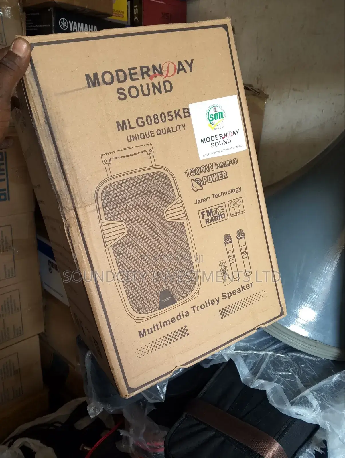 8" Modern-day Public Address System.