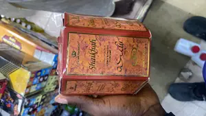 Shaikhah - 6ml (.2 Oz) Perfume Oil by Al-Rehab