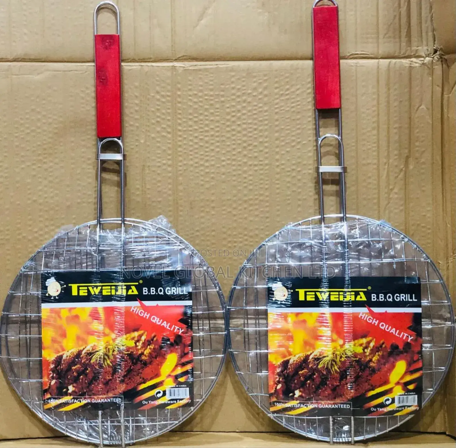Bbq Grill Pan 100% Stainless Round Shape