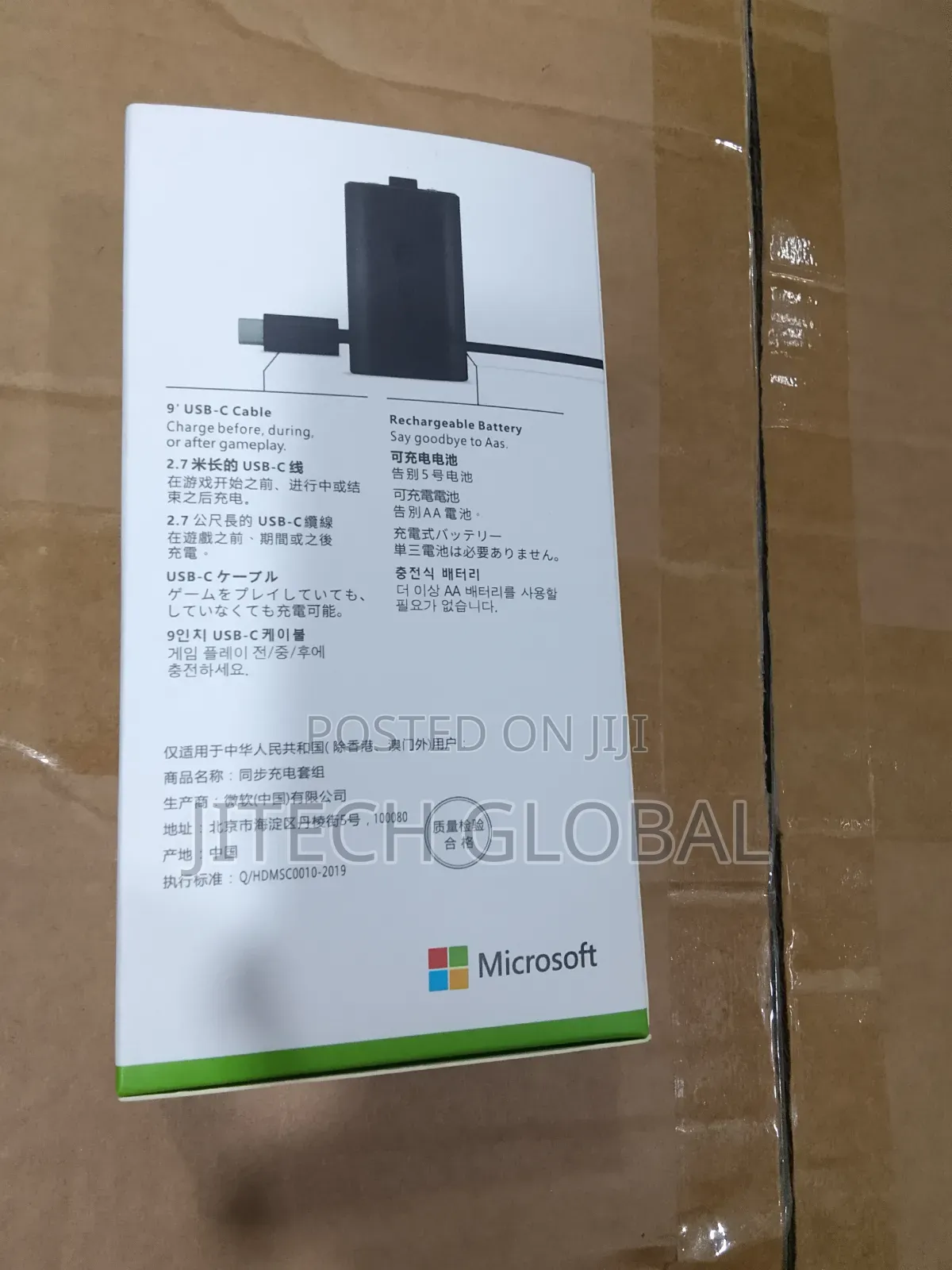 Xbox One X Series Rechargeable Battery +Type -C Cable