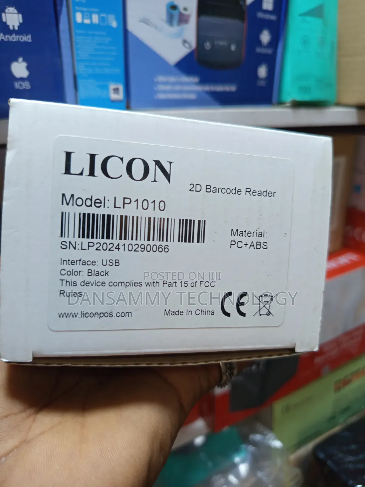 Lp1010 1d/2d Wired Handheld Withstand Barcode Scanner