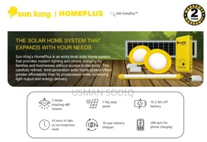 Sunking Homeplus