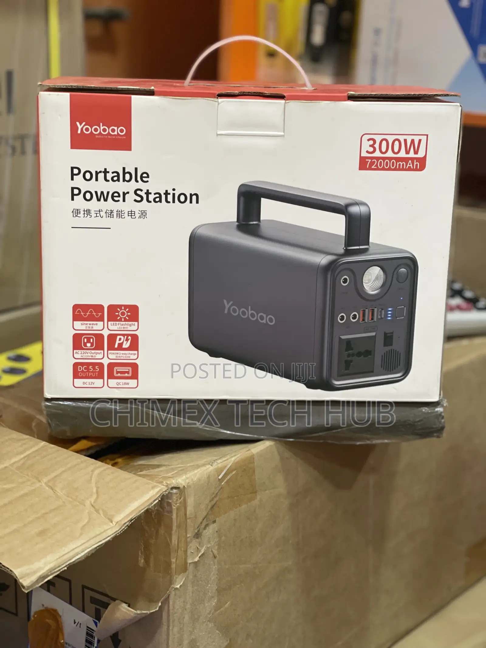 Yoobao 72000mah Power Station