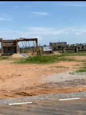 Comprehensive Development Land Available for Sale