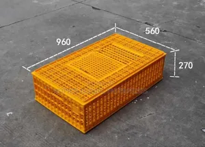 Transfer Cage