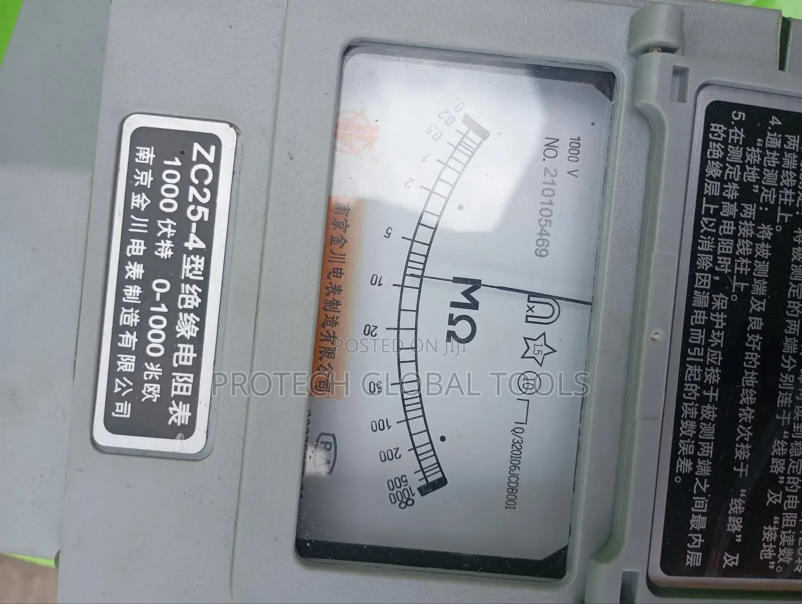 Whining Megger Insulation Tester
