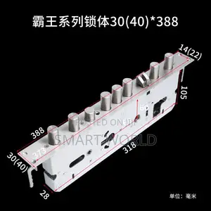 Giant Big Mortise For Smart Lock (6068)