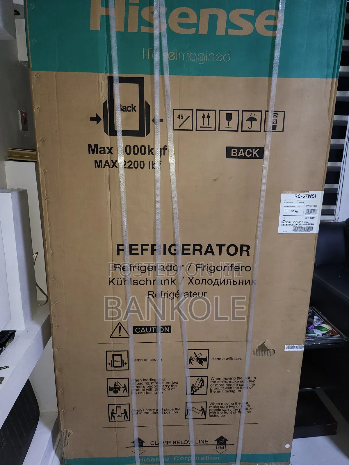 Hisense Side by Side Refrigerator 516l (67ws)