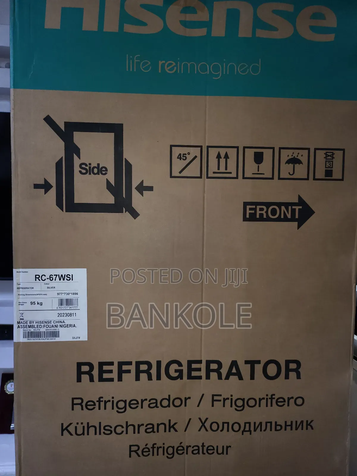 Hisense Side by Side Refrigerator 516l (67ws)