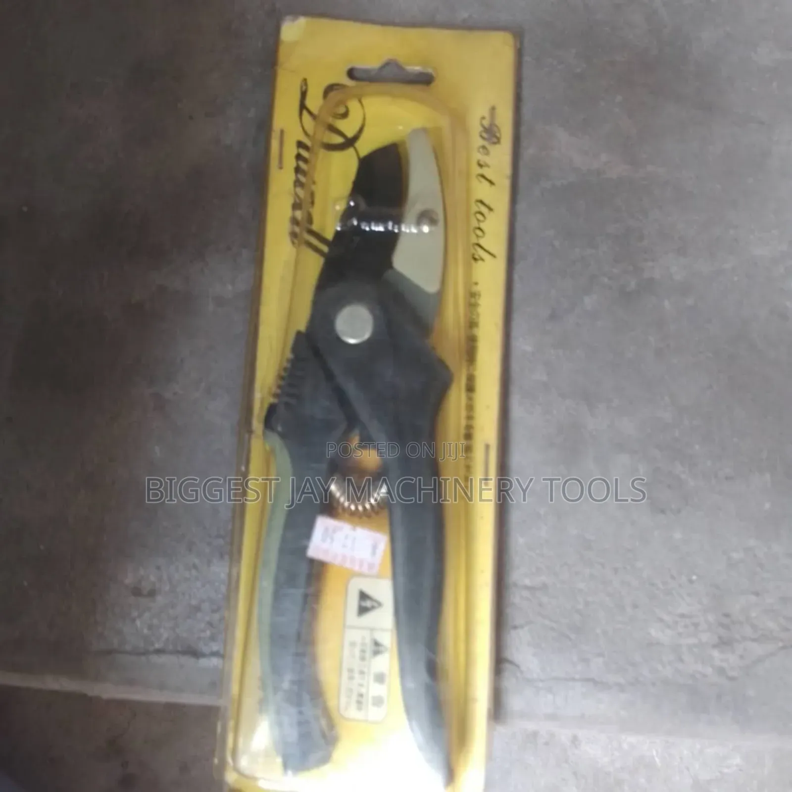 Garden Shears
