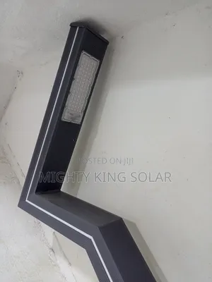 This Is Beautiful Solar Compound Light
