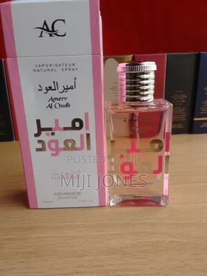 Ameer Al Oudh (Intense Pink) Perfume