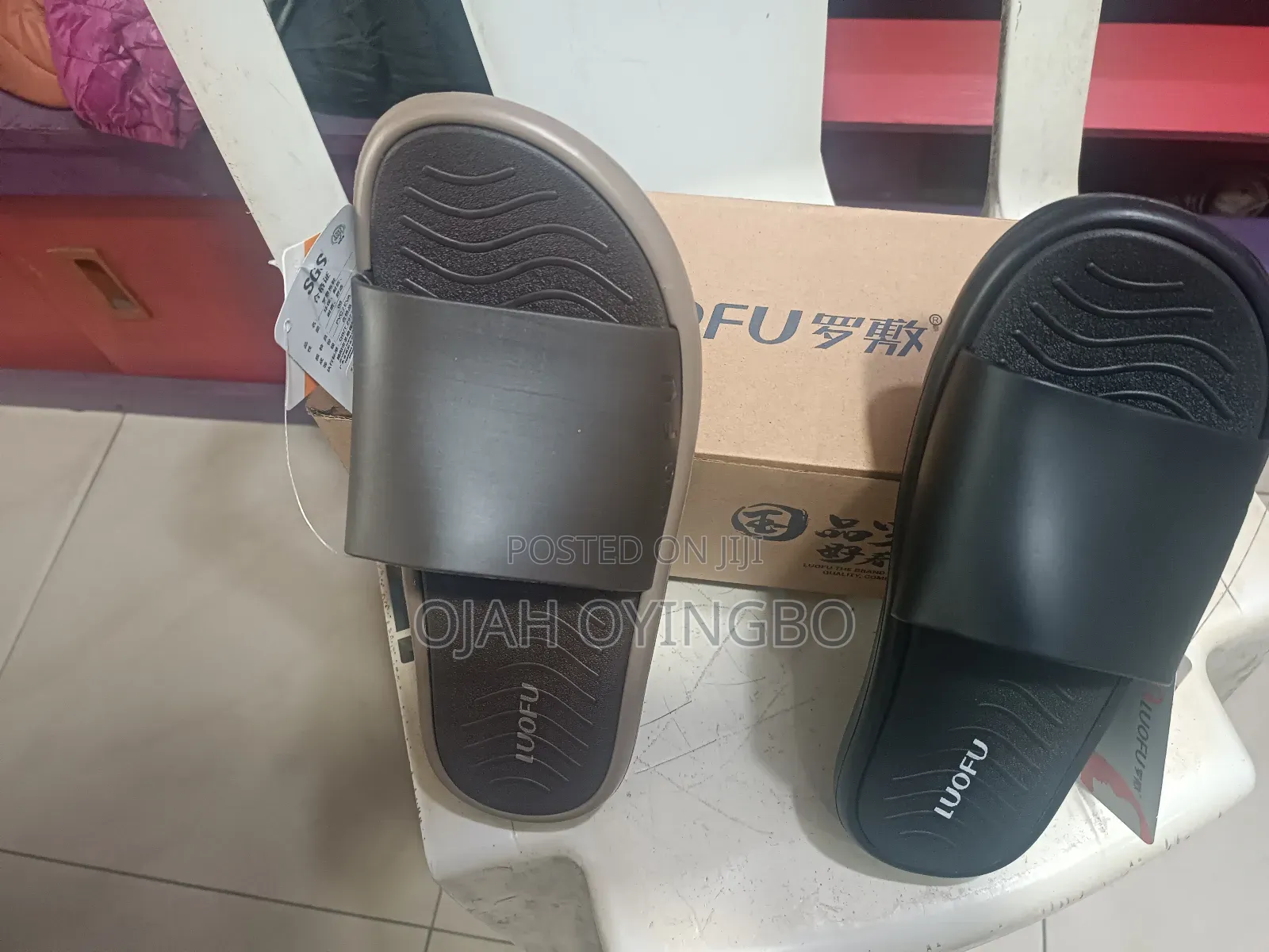 Stylish Loufu Unique Slippers.