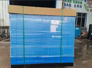Screw Air Compressor
