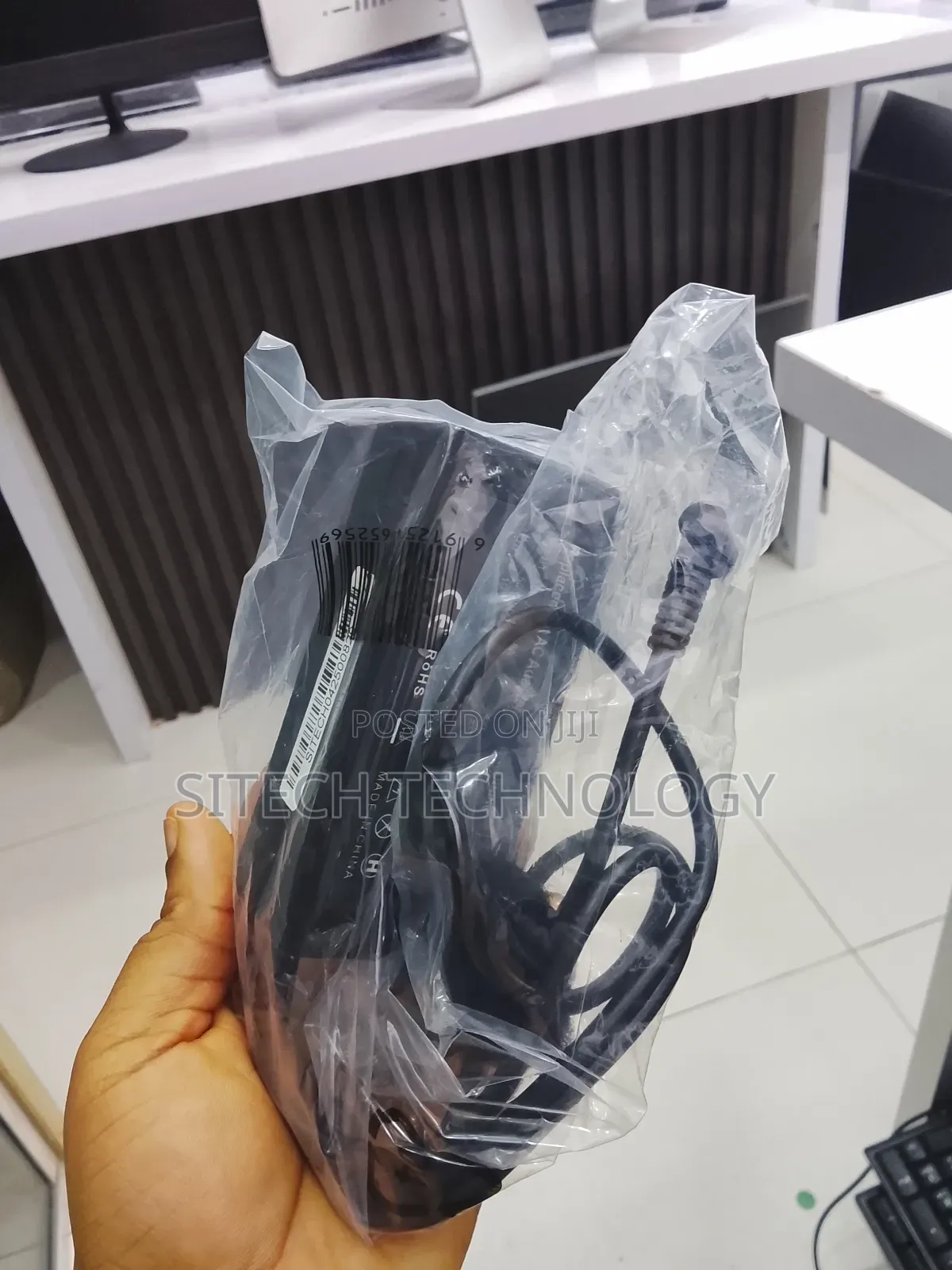 Hp Charger
