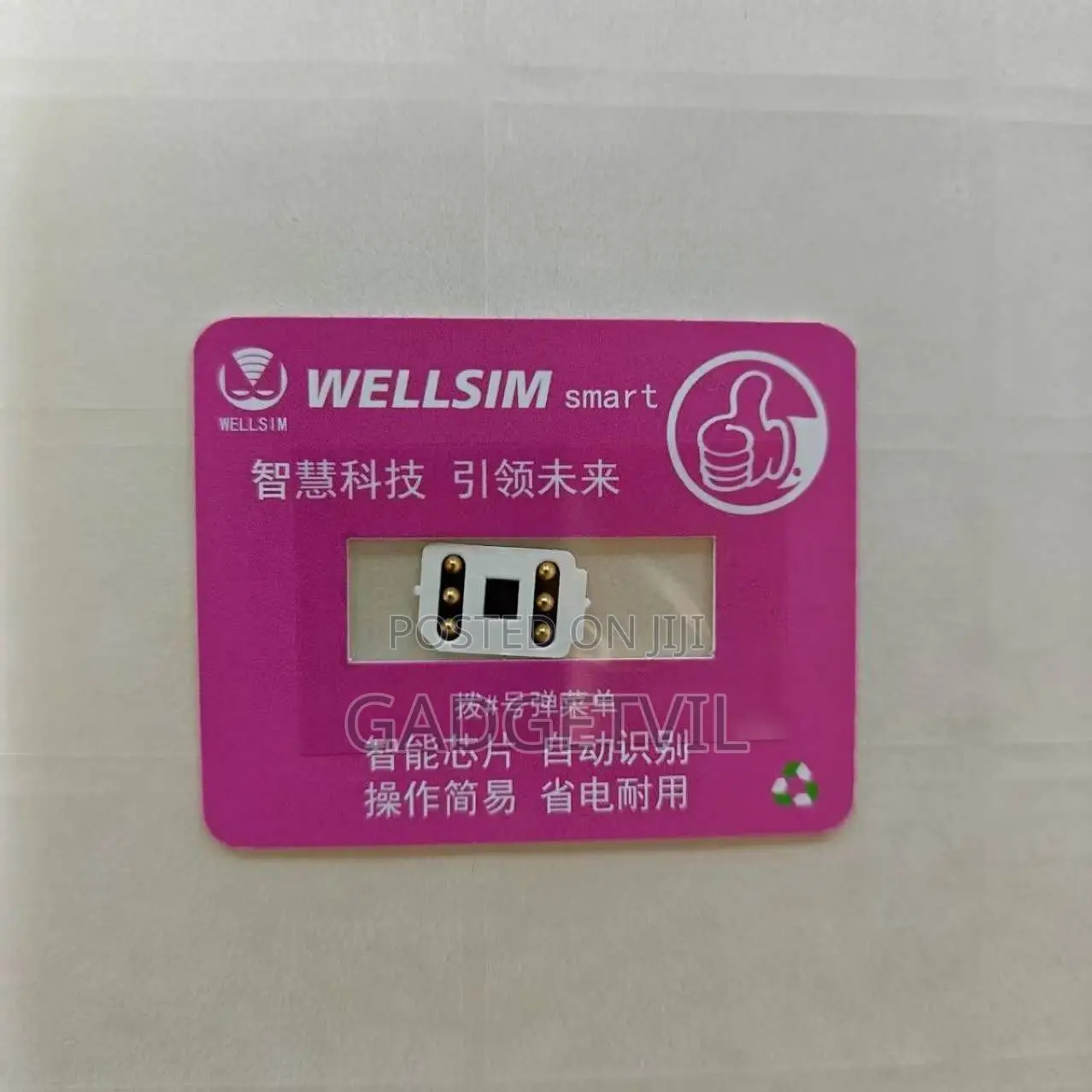 iPhone Network Unlocking Sim Card Sticker Chip