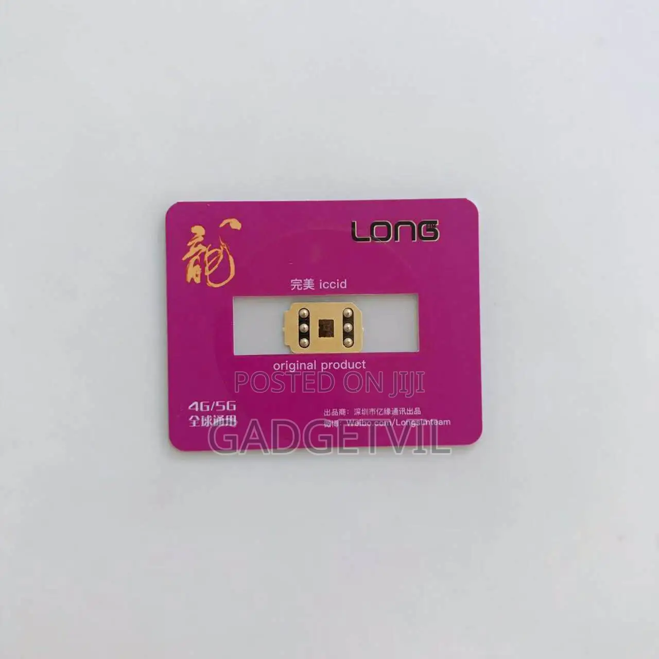 iPhone Network Unlocking Sim Card Sticker Chip