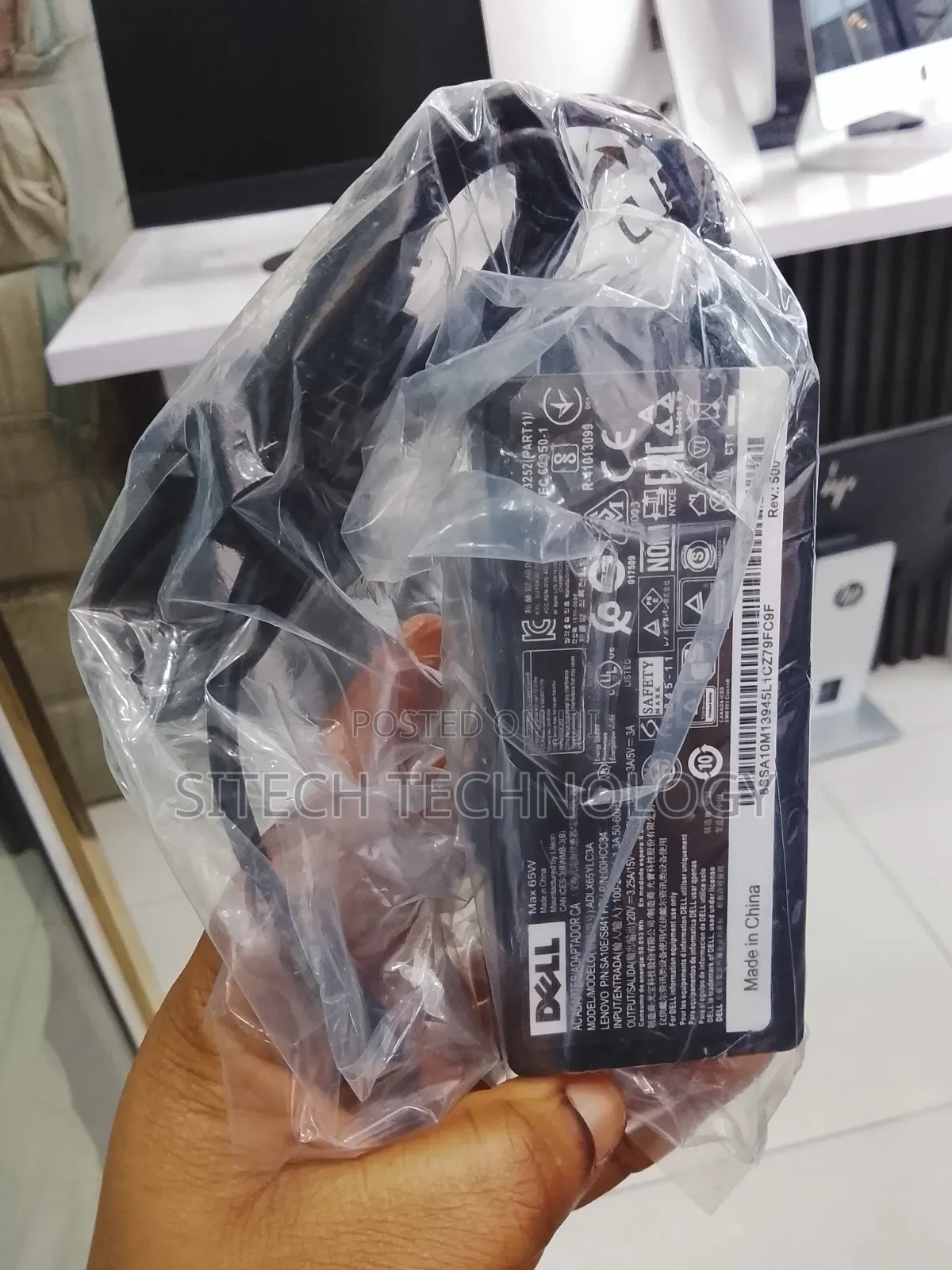 Dell Small Mouth Charger