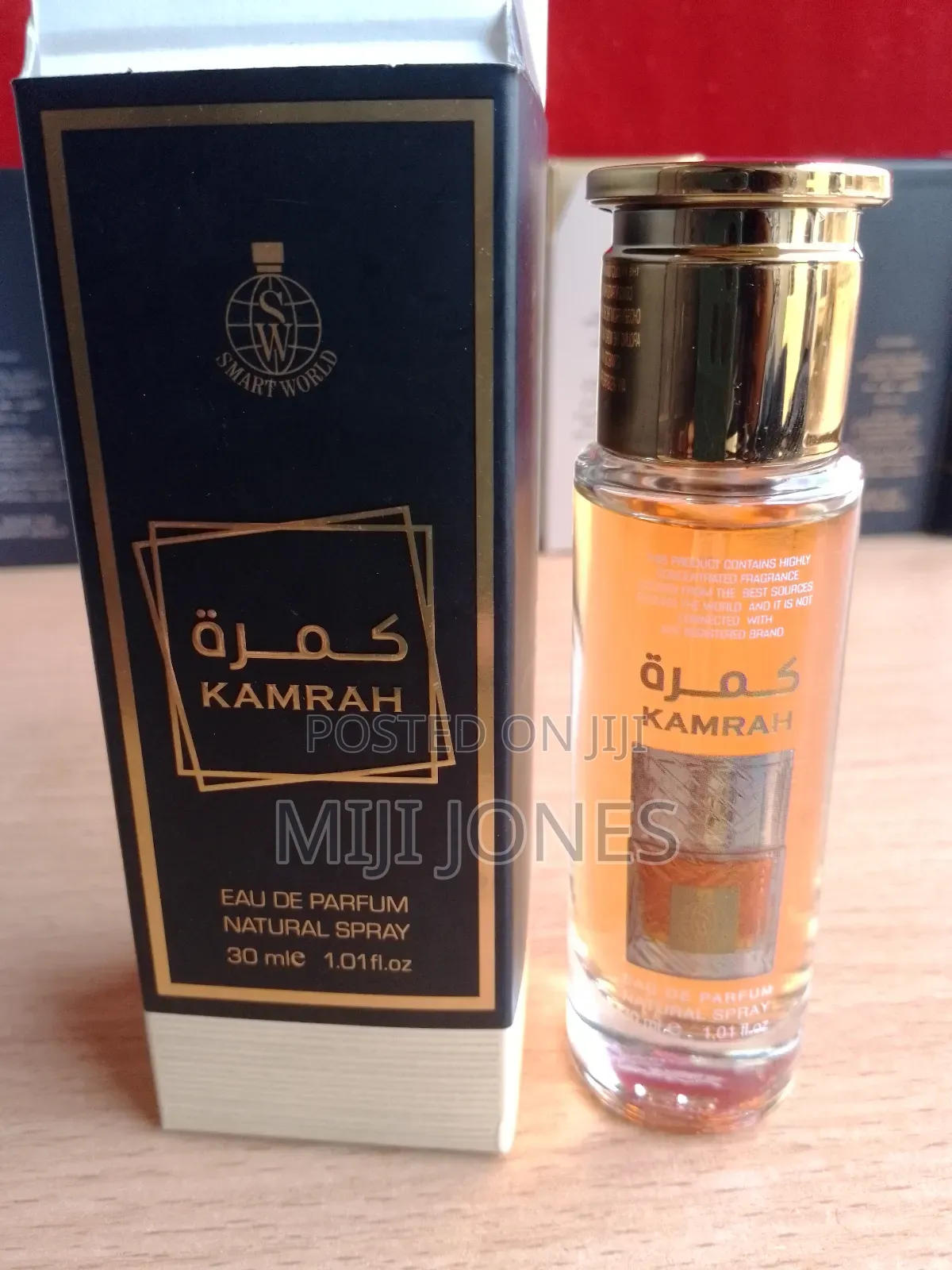 Kamrah By Smart World Perfumes