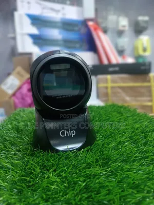 Wired Barcode Scanner