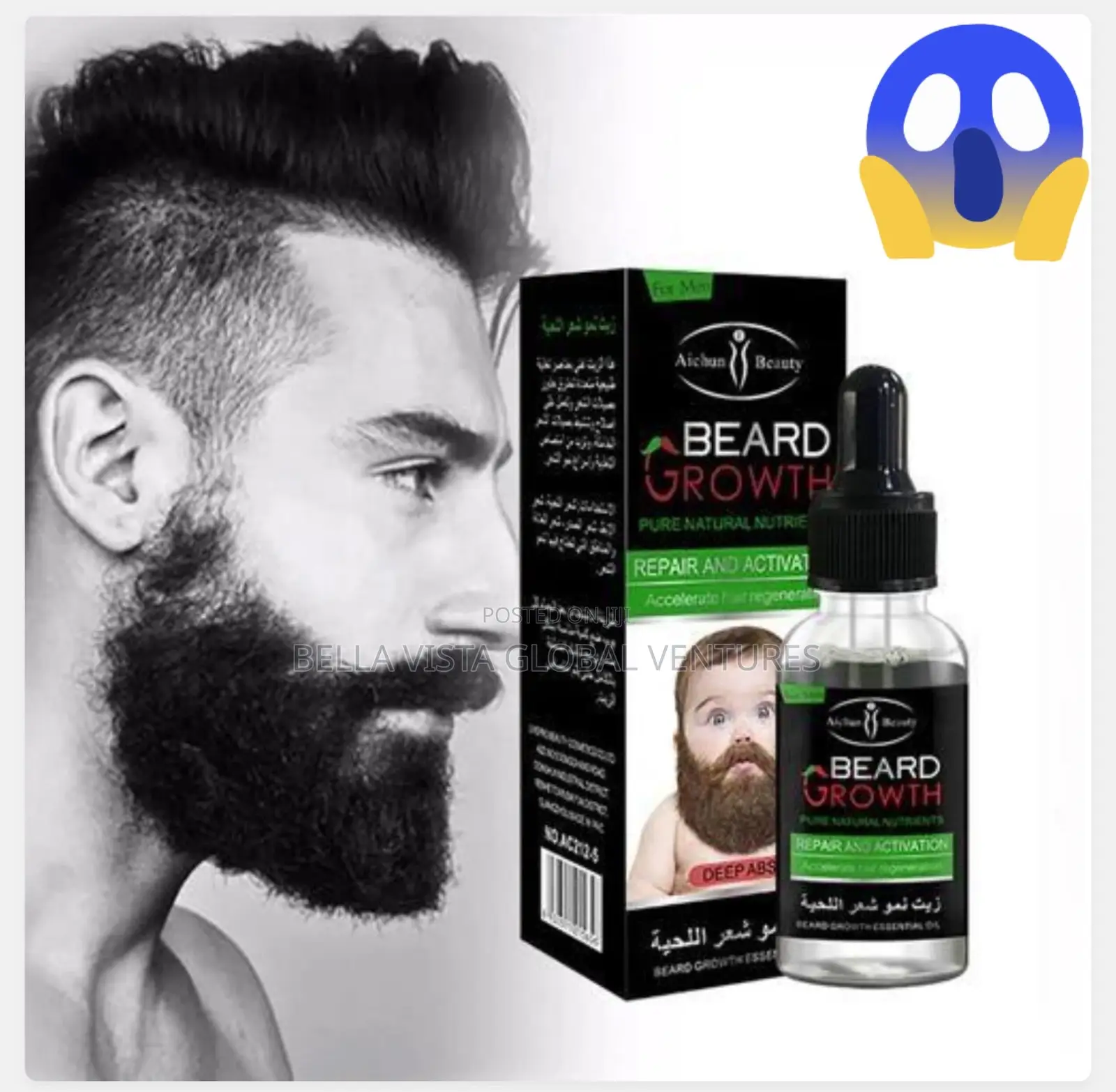 Aichun Beauty Beard Growth Oil