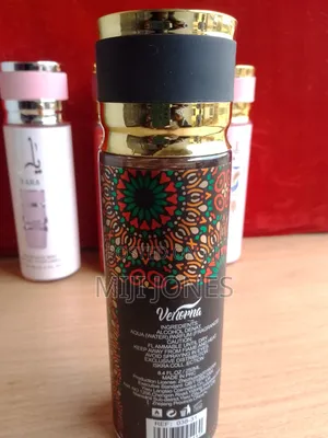 Ajwad Perfumed Spray 250ml