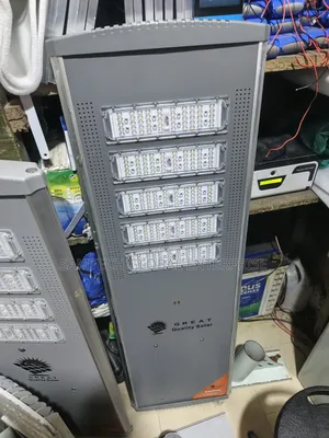 Industrial Solar Street Light