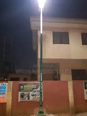 High Brightness Solar Light