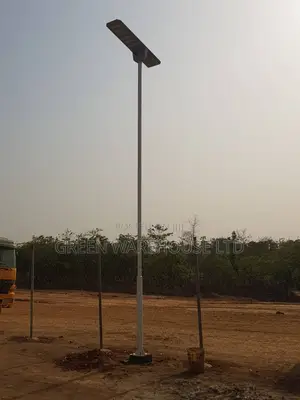Innovative Induction Solar Street Light