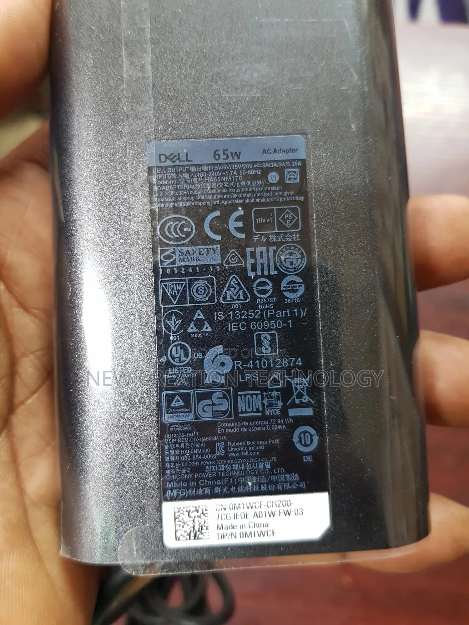 Dell Ha65nm170 65w 7.4mm Jack Ac Charger