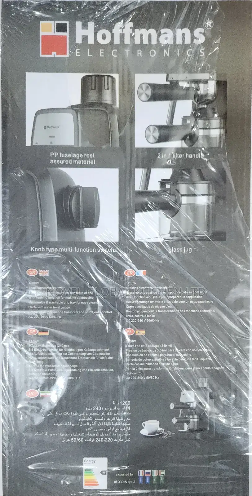 Expresso Coffee Maker