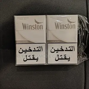 Green Mix PPT - Tobacco Substitute PowerPoint Presentation Free Cigarettes