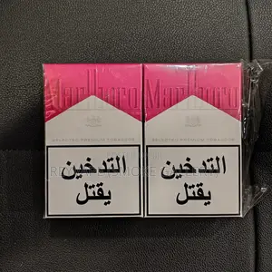 Green Mix PPT - Tobacco Substitute PowerPoint Presentation Free Cigarettes