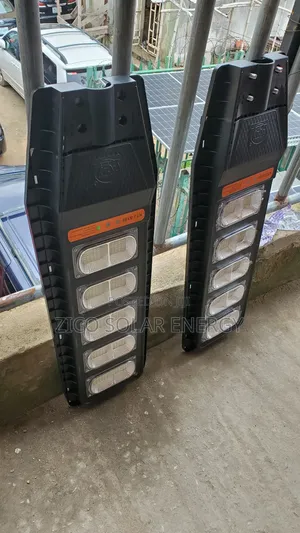 KTJ 5eye Divided Solar Street Light