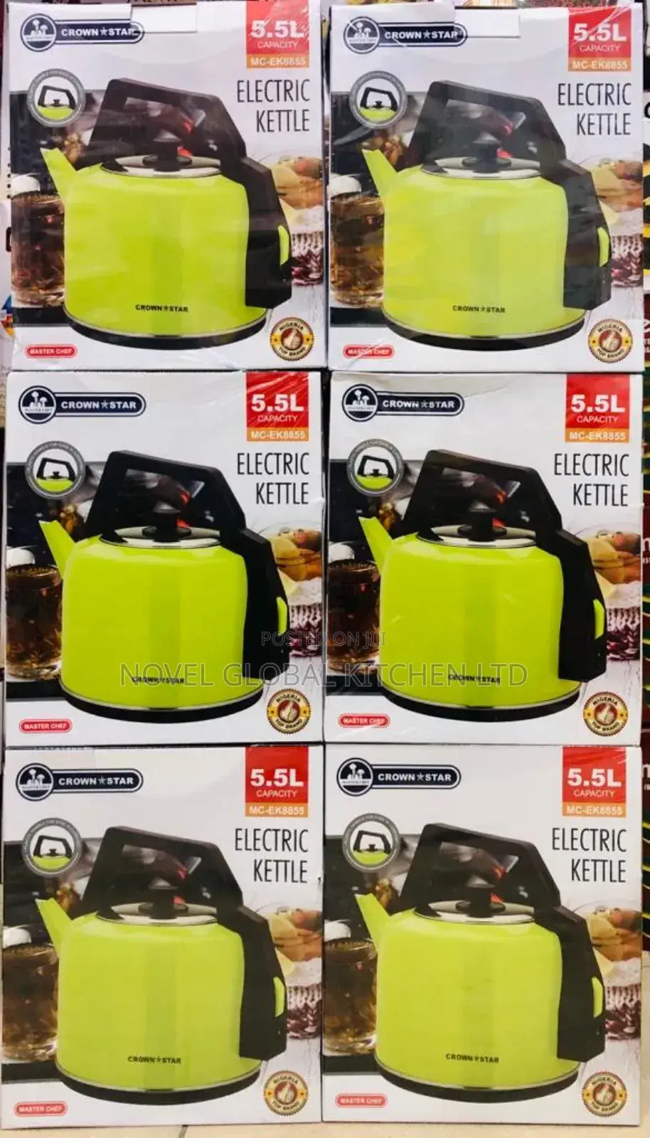5.5l Yellow Electric Kettle