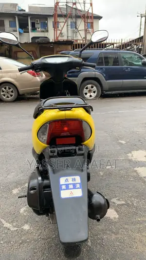 Honda Dio 2024 Yellow