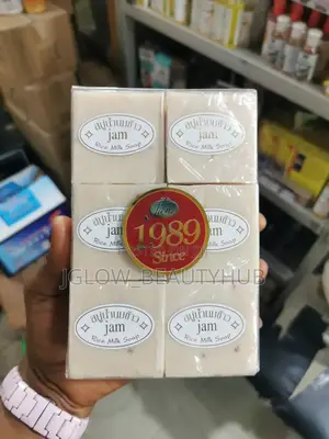 Jam Rice Milk Soap Pack