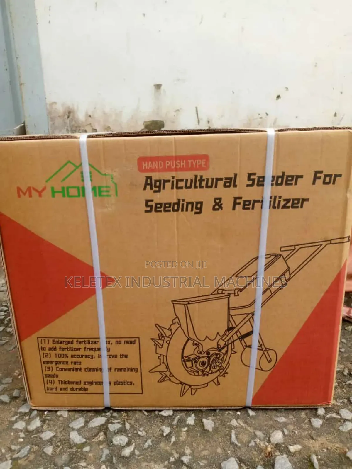 Seed Planter