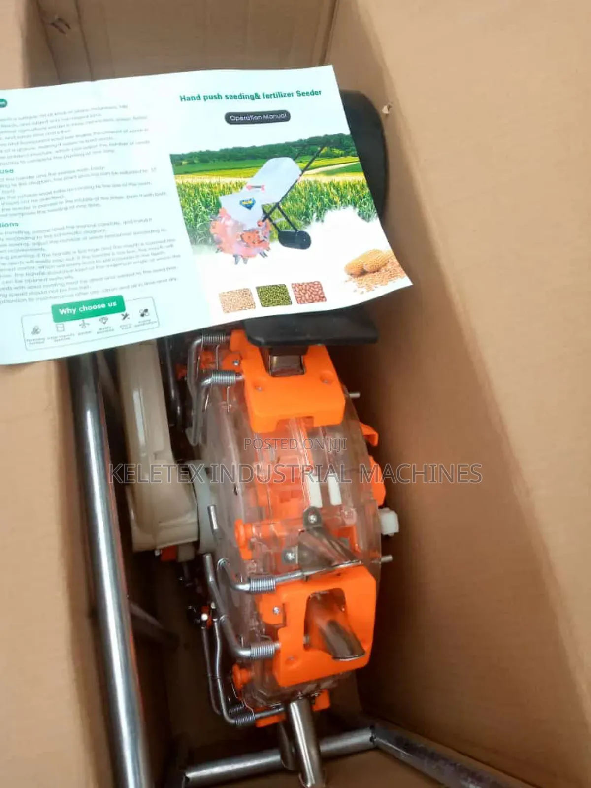 Seed Planter