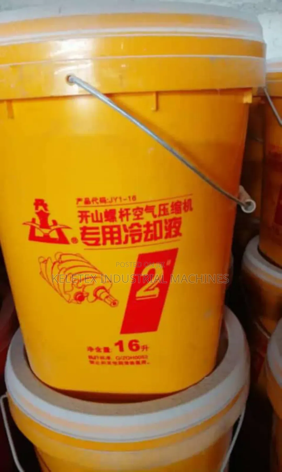 Compressor Oil