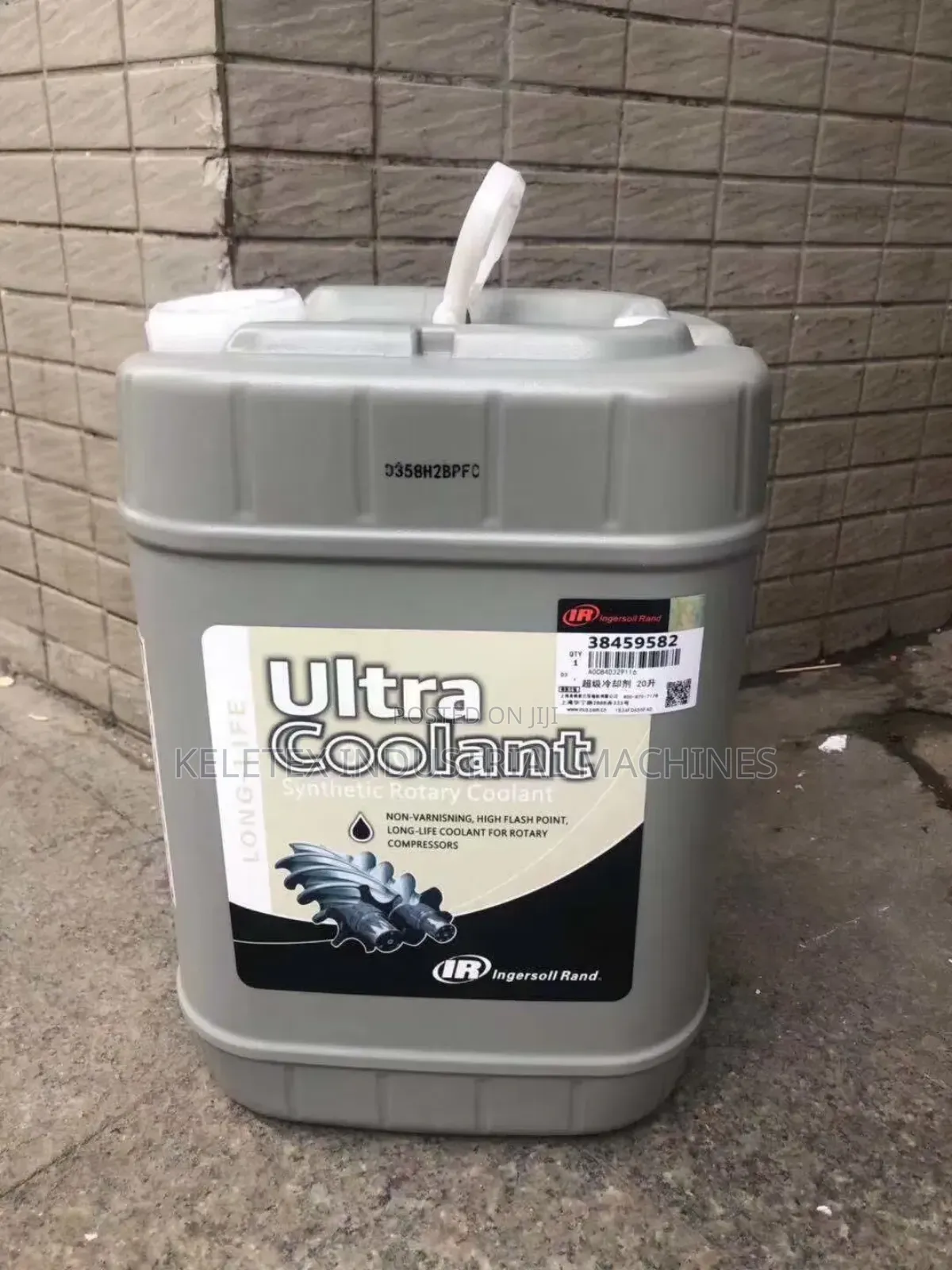 Compressor Oil