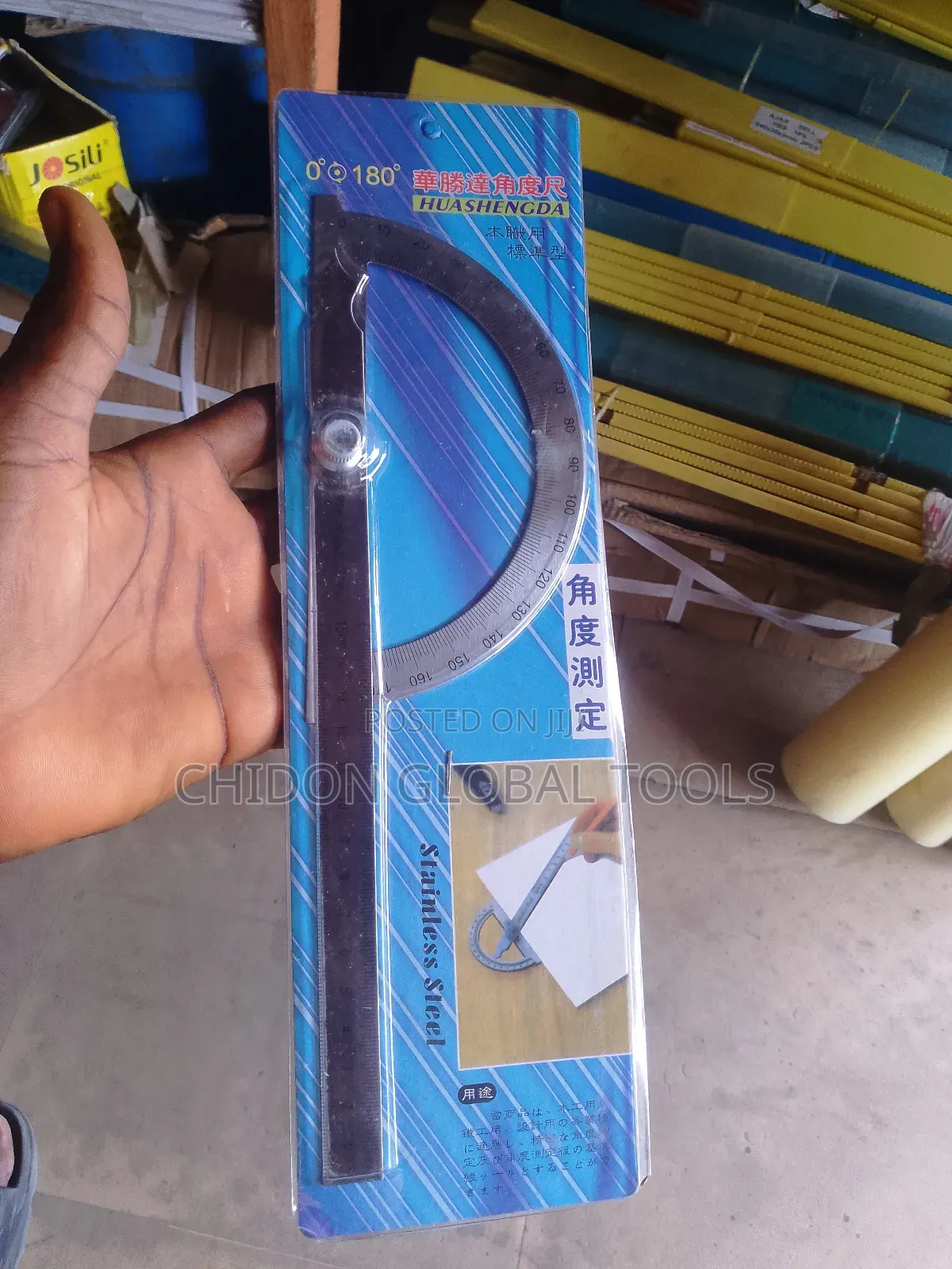 Engineering Protractor