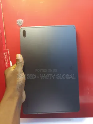 Samsung Galaxy Tab S7 FE 64 GB Gray