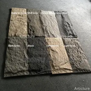 Pu Stones Available In Different Designs