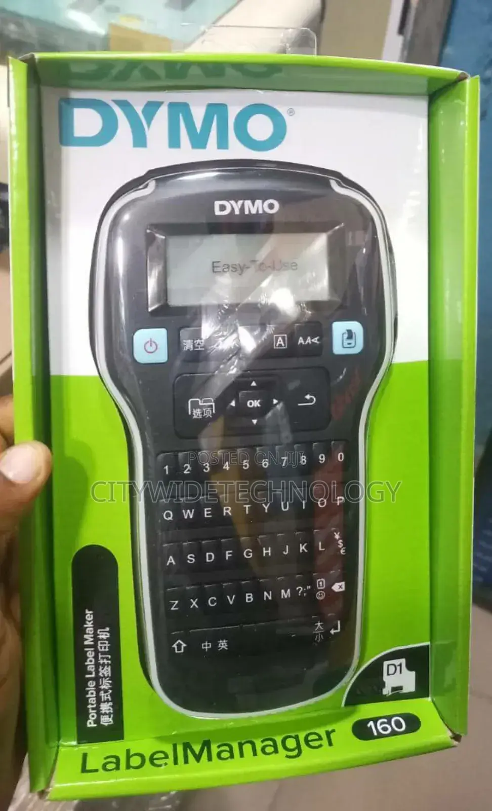 Dymo Label Printer