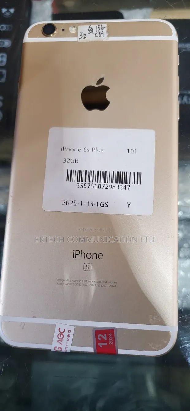 スマートフォン本体 iPhone - iPhone 6s Gold 32 GB Y!mobile iPhone 6s Gold 32 GB Y!mobile（Apple iPhone 6S 32GB, 4.7