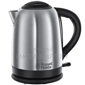 Russell Hobbs 1.7 LTRS Oxford Brushed Jug Kettle.